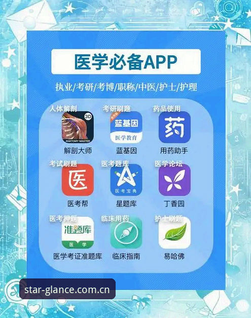 仰望即见APP安装包对比 我拆了5个安装包才发现:仰望即见APP选对版本,效率差3倍