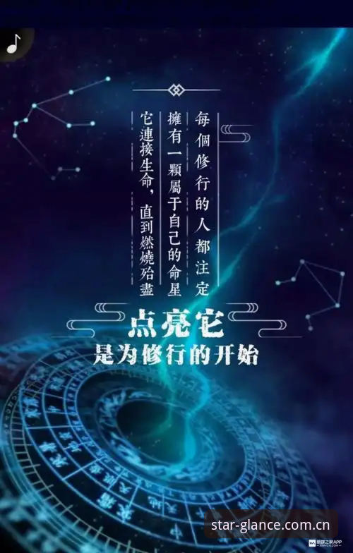 日本队备战世界杯的3个反常规策略——星空娱乐平台亲历者笔记