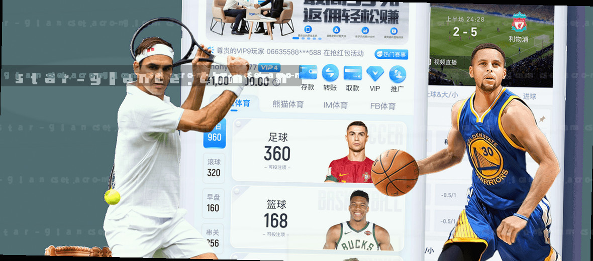 关于我们 品牌故事 发现精彩