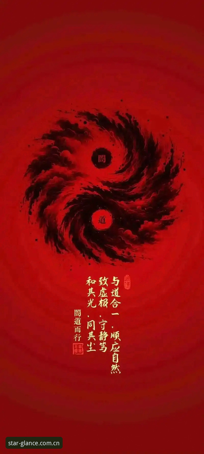 仰望即见在线登录2026新版功能详解与下载指南