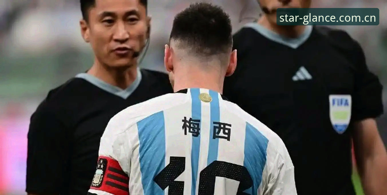 看懂世界杯裁判心理，马宁带你避开观赛“偏执坑”