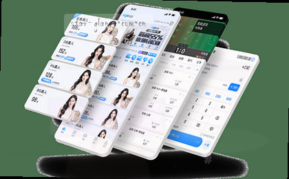 智能赛事情报 实时数据解析
